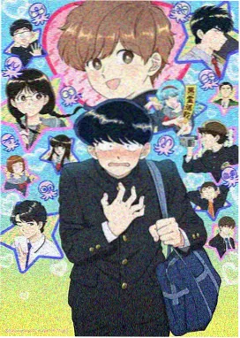 机械花园动画封面