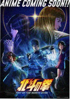 咖啡与手稿动画封面