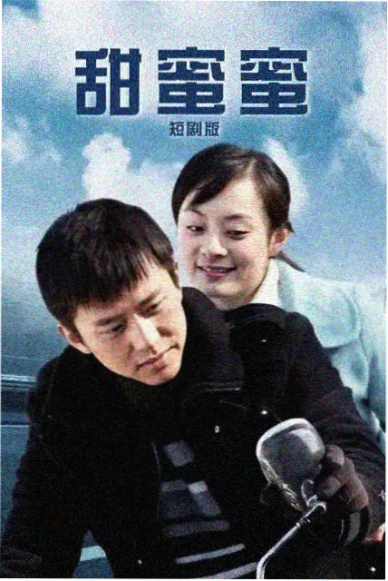 暗涌剧集封面