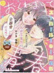 城市漫游者节目封面